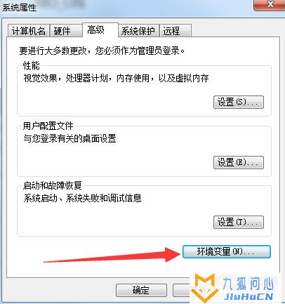 Windows7安装OpenSSH服务的步骤详解（亲测有效）插图4