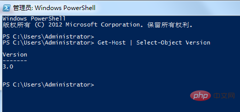 升级PowerShell的方法（图文步骤）插图7