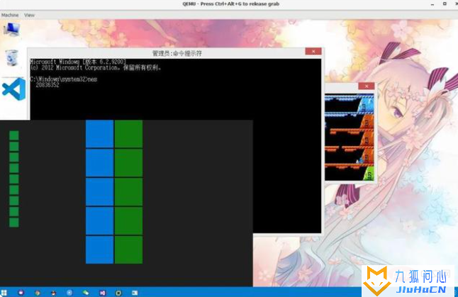 首个采用中文编写的操作系统出现了！插图3