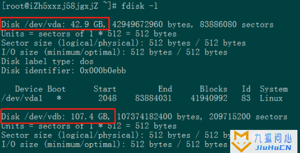 centos7怎么看有哪些分区插图2