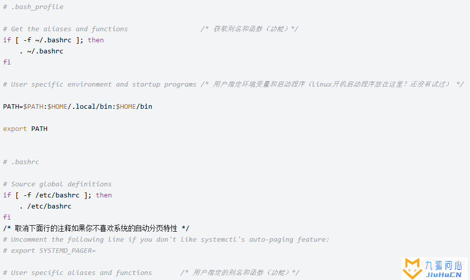 linux的环境变量在哪里插图1