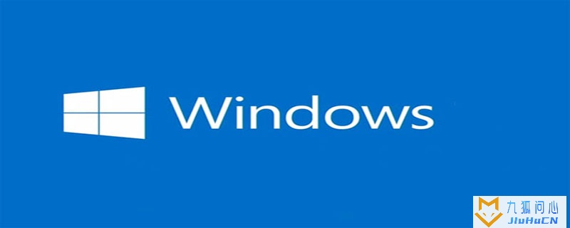 一招教你怎么使用window挂载EFI分区（附代码）