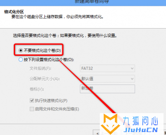 黑苹果安装教程插图5 黑苹果安装教程插图5