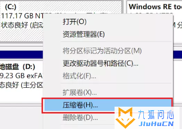 黑苹果安装教程插图4 黑苹果安装教程插图4