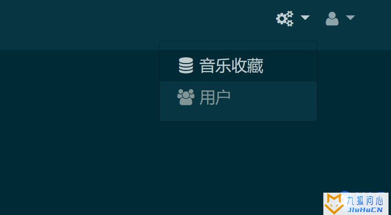 群晖NAS Docker安装LMS 打造自己的音乐服务器插图7