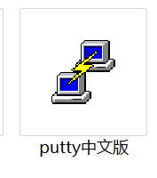 群晖DSM7.x安装USB 2.5g网卡驱动SSH命令方法插图3 群晖DSM7.x安装USB 2.5g网卡驱动SSH命令方法插图3