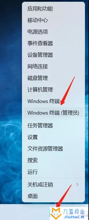 Win11安装安卓子系统，安装任意安卓APP插图1