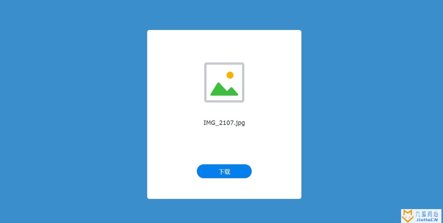 群晖NAS入门DSM基本操作教程(访问NAS文件、创建共享、创建用户)插图6