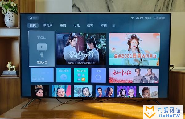 群晖新品DS1522+首发拆解评测!插图14 群晖新品DS1522+首发拆解评测!插图14