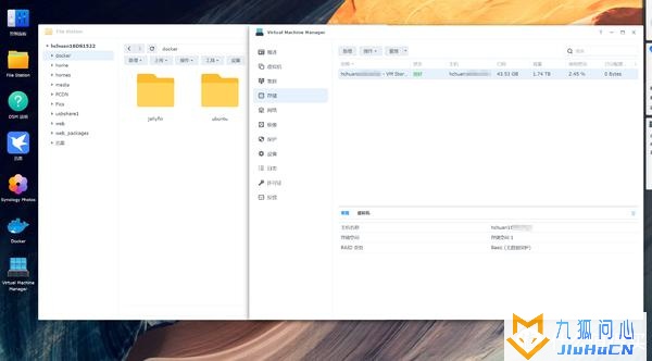 群晖新品DS1522+首发拆解评测!插图50 群晖新品DS1522+首发拆解评测!插图50