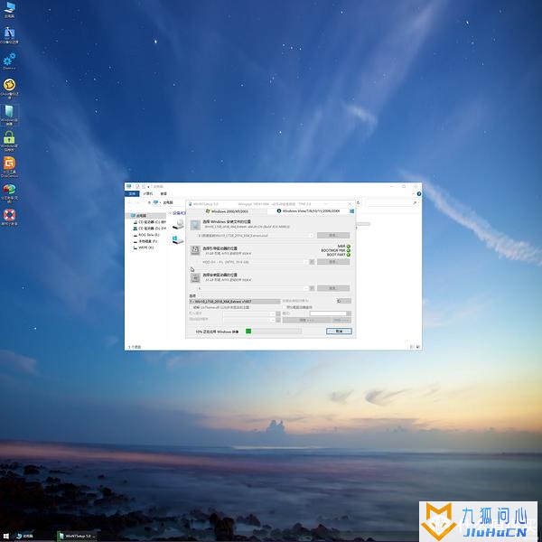 群晖新品DS1522+首发拆解评测!插图54 群晖新品DS1522+首发拆解评测!插图54