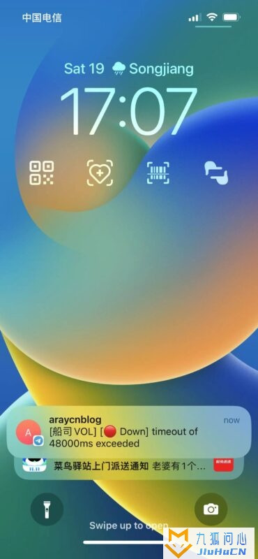 「Docker」Uptime Kuma群晖上搭建一个专属自己的网站监控插图18 「Docker」Uptime Kuma群晖上搭建一个专属自己的网站监控插图18