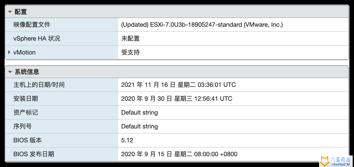 VMware ESXi 7.0.0 升级到 VMware ESXi 8.0.0