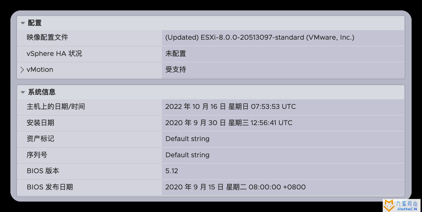 VMware ESXi 7.0.0 升级到 VMware ESXi 8.0.0插图1