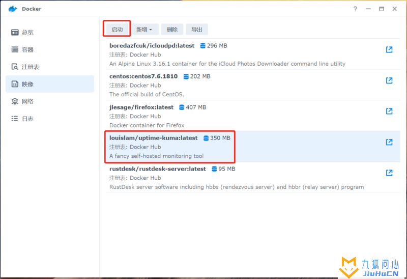 「Docker」Uptime Kuma群晖上搭建一个专属自己的网站监控插图1 「Docker」Uptime Kuma群晖上搭建一个专属自己的网站监控插图1