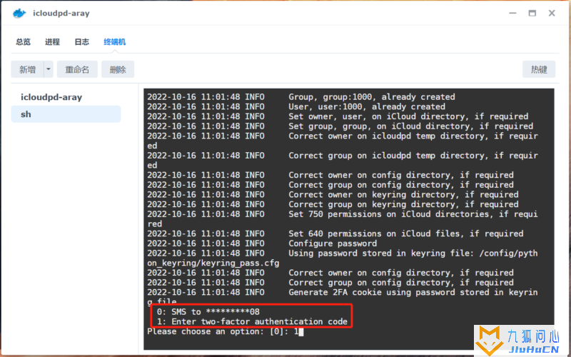 「Docker」icloudpd群晖Docker自动同步苹果iCloud照片视频(群晖6.2.3/7.x)插图13 「Docker」icloudpd群晖Docker自动同步苹果iCloud照片视频(群晖6.2.3/7.x)插图13