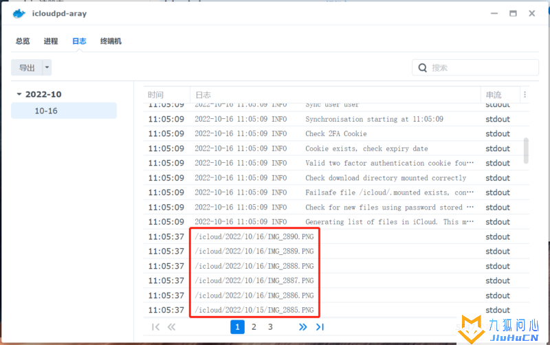 「Docker」icloudpd群晖Docker自动同步苹果iCloud照片视频(群晖6.2.3/7.x)插图18 「Docker」icloudpd群晖Docker自动同步苹果iCloud照片视频(群晖6.2.3/7.x)插图18