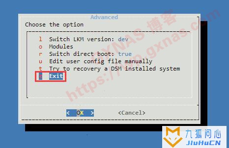 利用ARPL恢复现有硬盘的DSM7系统插图12