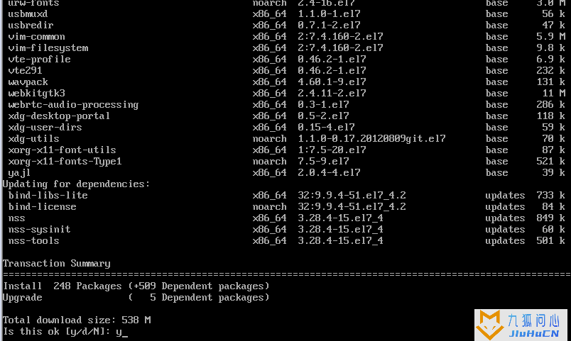 CentOS7 安装桌面GONME-百度云盘 -和编译安装GCC4.9.2-远程连接CENTOS7桌面插图1