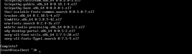 CentOS7 安装桌面GONME-百度云盘 -和编译安装GCC4.9.2-远程连接CENTOS7桌面插图2