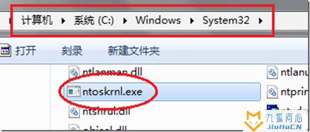 Windows 内核（WRK）简介