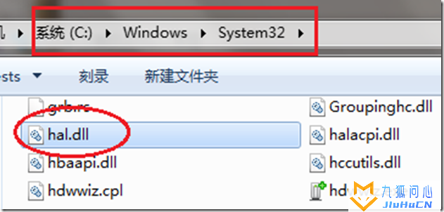 Windows 内核（WRK）简介插图3
