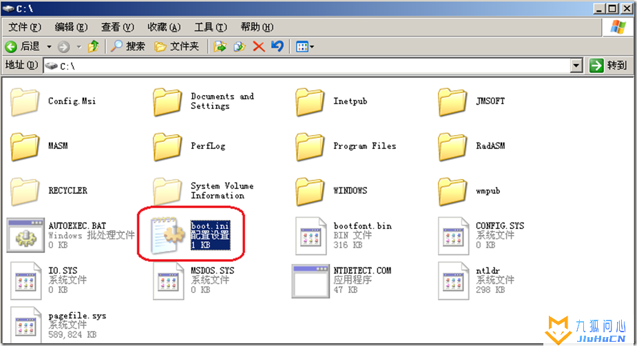 Windows 内核（WRK）简介插图12