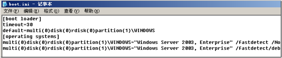 Windows 内核（WRK）简介插图14