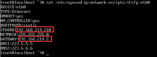 Linux系统通过NAT代理实现内网访问外网设置方法插图3