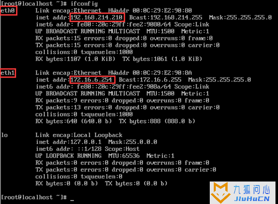 Linux系统通过NAT代理实现内网访问外网设置方法插图5