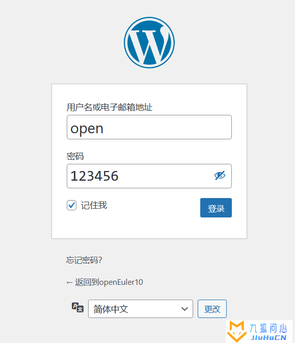 openEuler中基于LAMP部署WordPress插图44