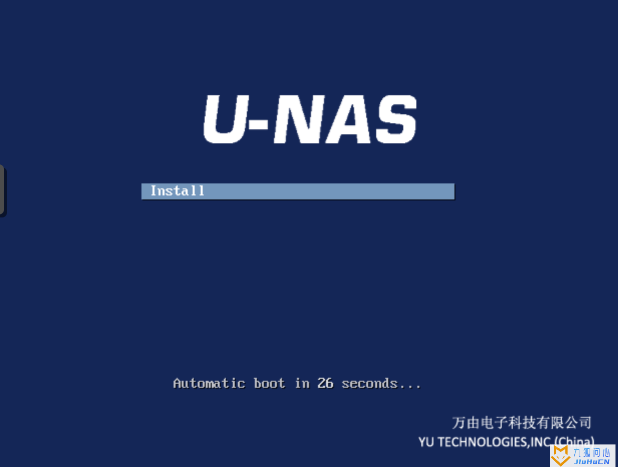 ProxmoxVE PVE安装万由Nas4.x教程插图10 ProxmoxVE PVE安装万由Nas4.x教程插图10