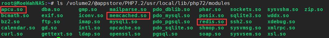群晖NAS | PHP如何添加Acpu/Redis/Memcached等扩展？