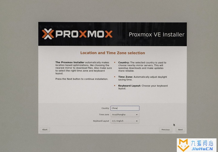 虚拟机PVE / ESXI 安装教程和下载链接插图32