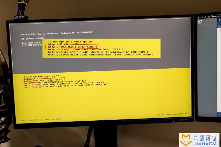 虚拟机PVE / ESXI 安装教程和下载链接插图24