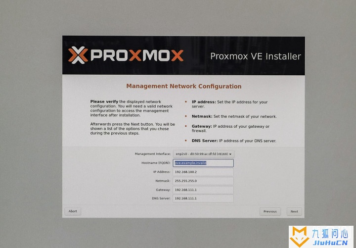 虚拟机PVE / ESXI 安装教程和下载链接插图34