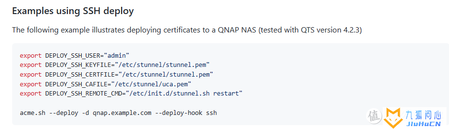 威联通(qnap)使用acme申请并部署泛域名证书插图4