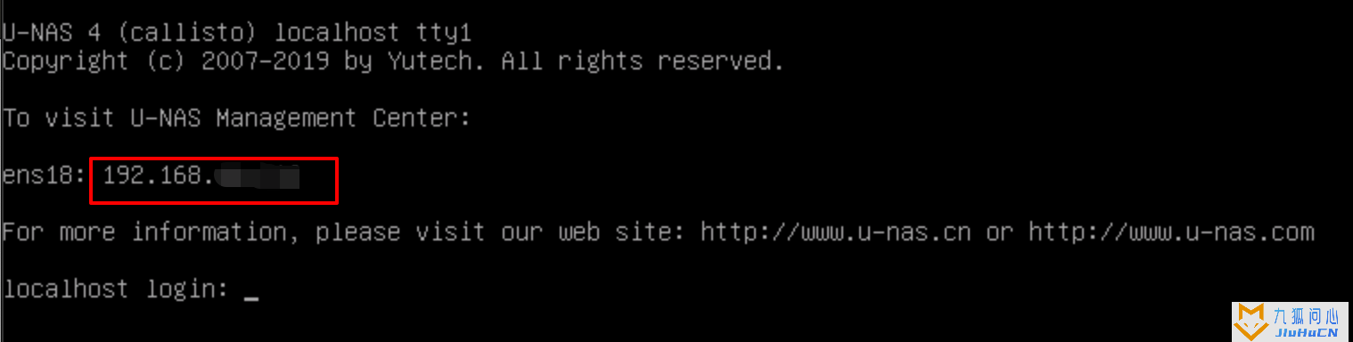 ProxmoxVE PVE安装万由Nas4.x教程插图13 ProxmoxVE PVE安装万由Nas4.x教程插图13