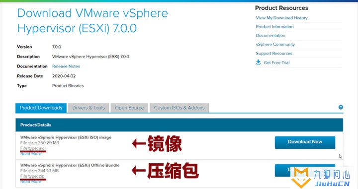 虚拟机PVE / ESXI 安装教程和下载链接插图4