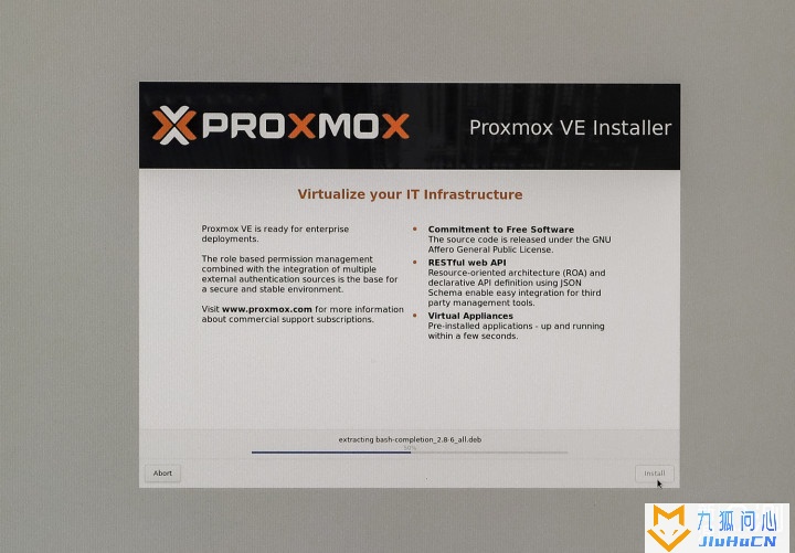 虚拟机PVE / ESXI 安装教程和下载链接插图37