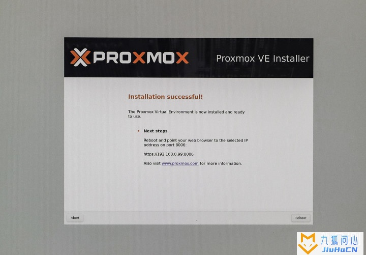 虚拟机PVE / ESXI 安装教程和下载链接插图38