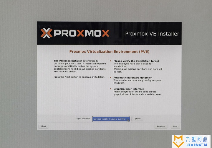 虚拟机PVE / ESXI 安装教程和下载链接插图31