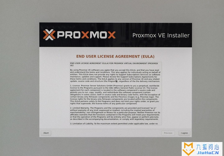 虚拟机PVE / ESXI 安装教程和下载链接插图30
