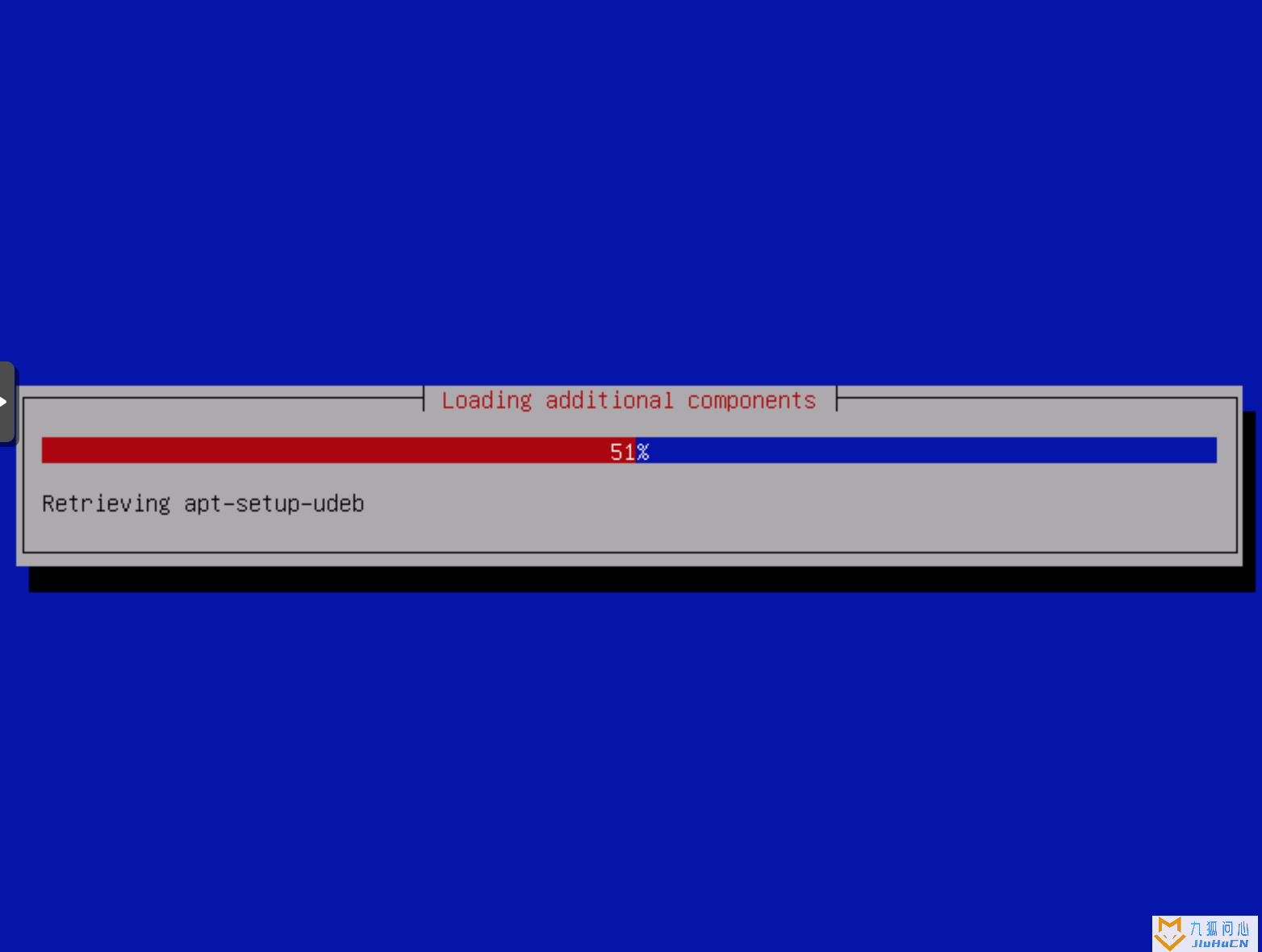 ProxmoxVE PVE安装万由Nas4.x教程插图11 ProxmoxVE PVE安装万由Nas4.x教程插图11