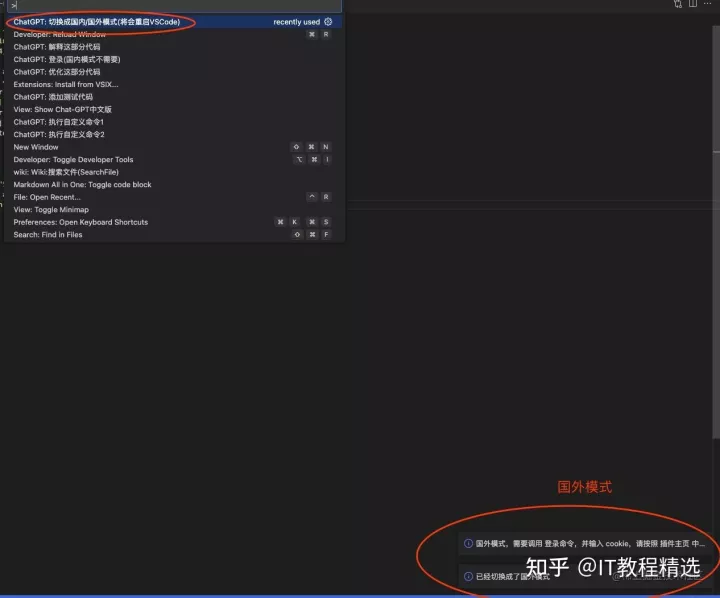 分享一个国内可以用的chatgpt的方法插图7 分享一个国内可以用的chatgpt的方法插图7