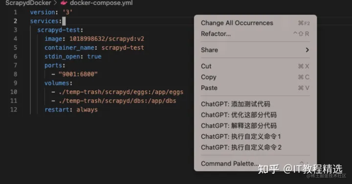 分享一个国内可以用的chatgpt的方法插图1 分享一个国内可以用的chatgpt的方法插图1