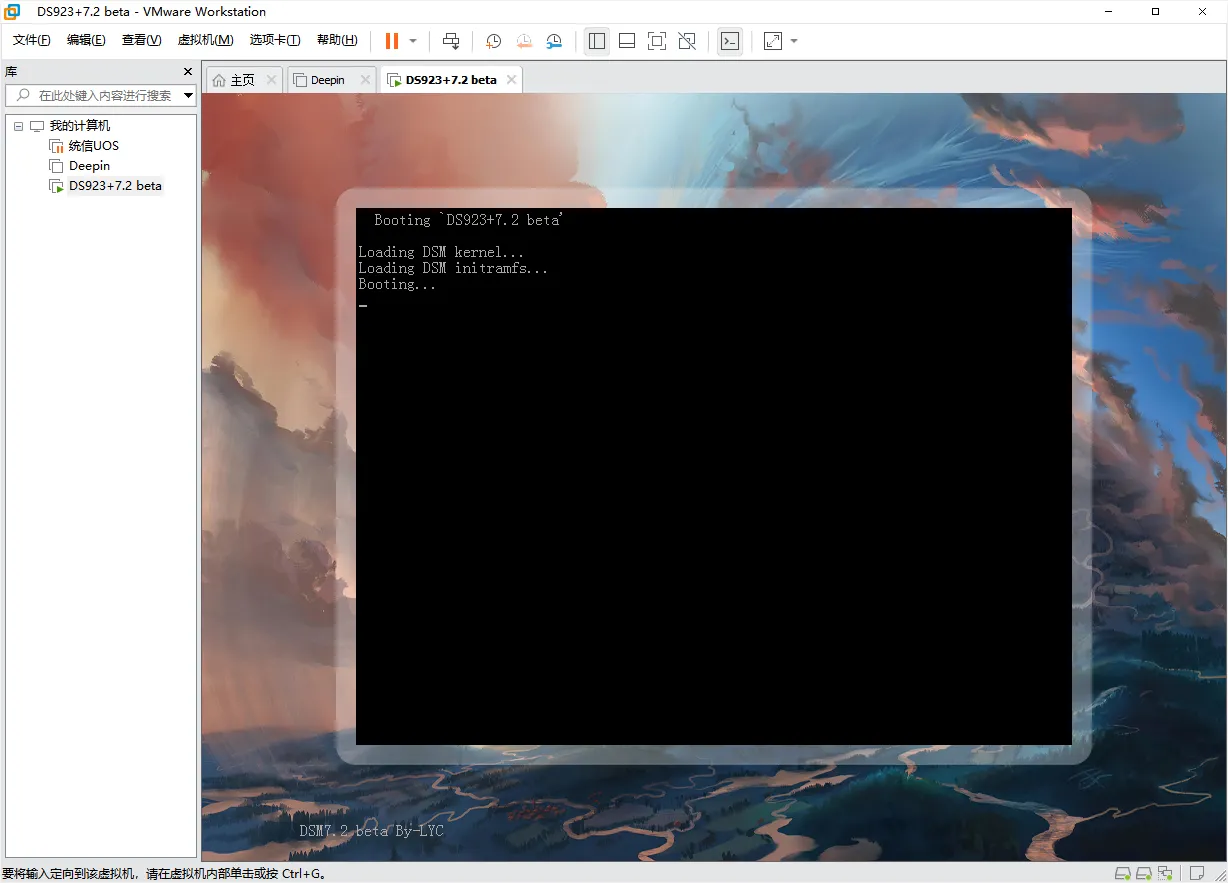 VMware 黑群晖7.2 完整版引导使用方法插图4