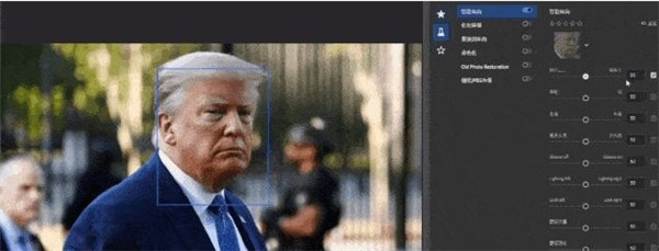 photoshop2020特别版下载插图6