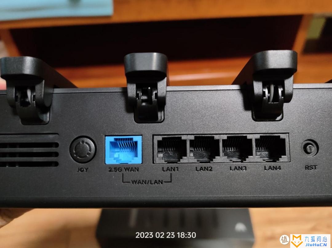 京东云无线宝AX6000百里路由器评测插图4