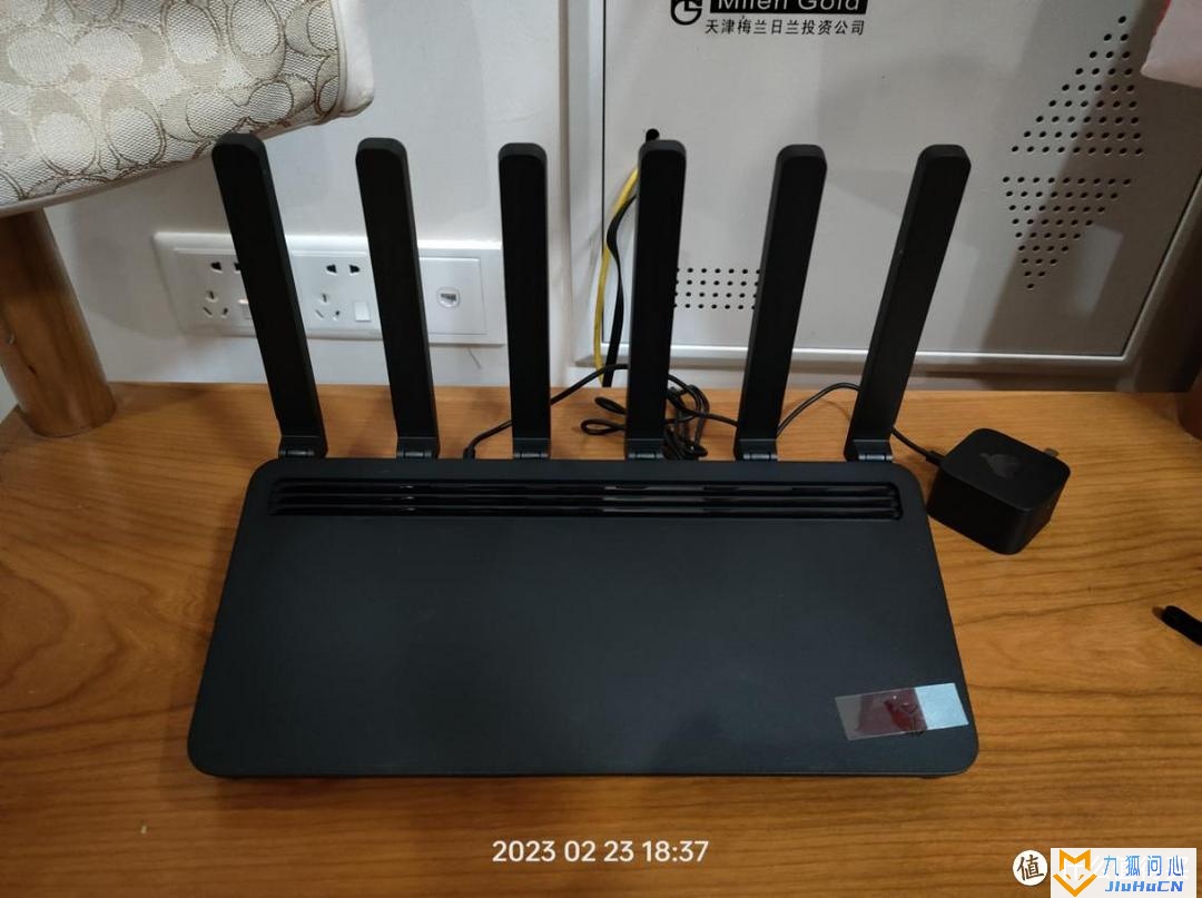 京东云无线宝AX6000百里路由器评测插图5